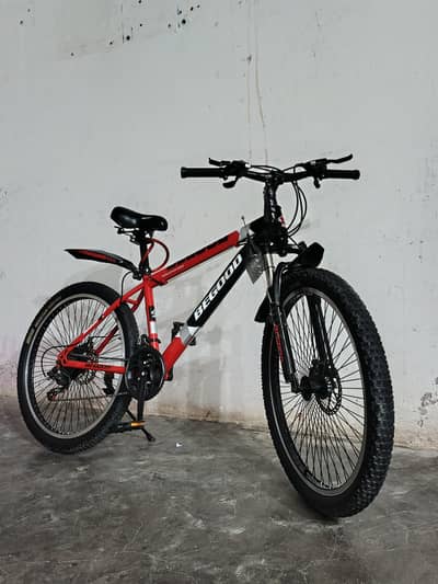 MORNING BIKE