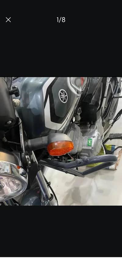 Yamaha YBR G125