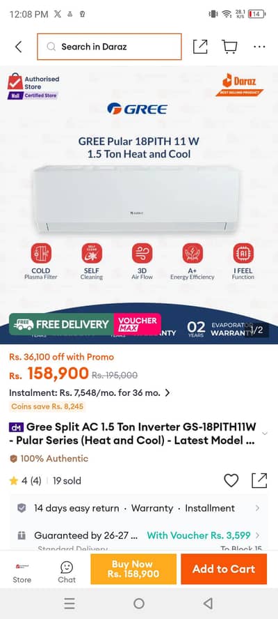 GREE 1.5 Ton Inverter AC for Sale – 10/10 Condition | Original Packing