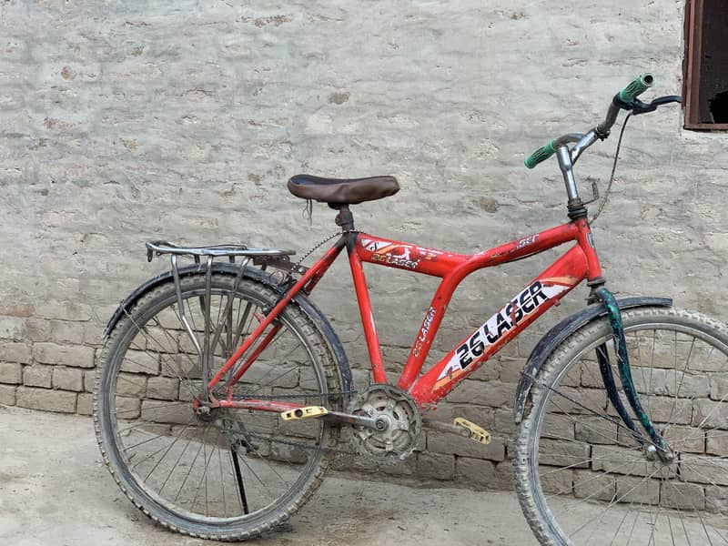 Bicycle 2