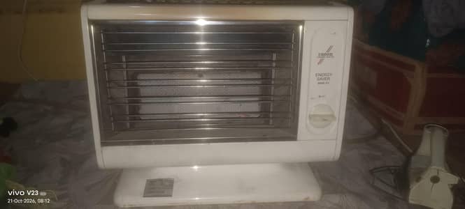 canon heater for sale