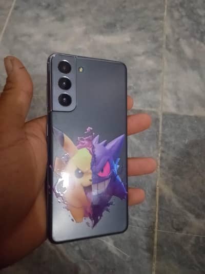 Samsung Mobile S21