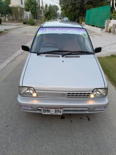Suzuki Mehran VXR 2018