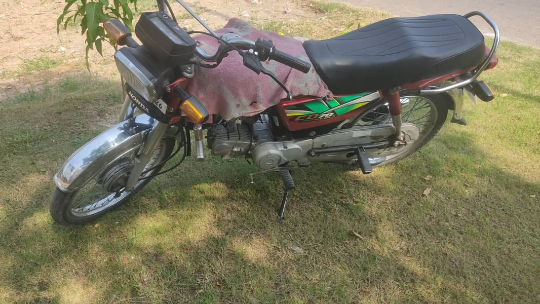 Honda 70cc 2