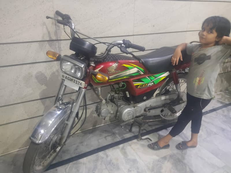Honda 70cc 5