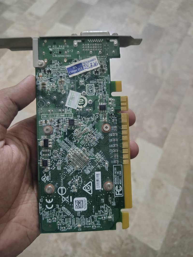R5 430 2