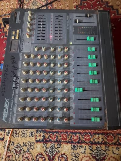 pavey 9 channels