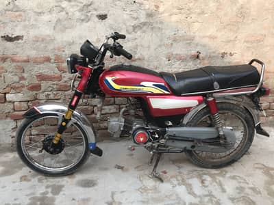 Super star bike. 70cc. Orignal