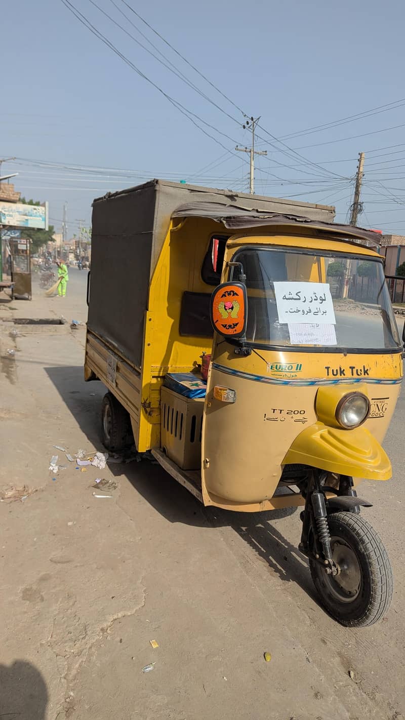 Tuktuk loader, school van 0