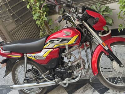 Honda CD 70 Dream 26/27 For Sale