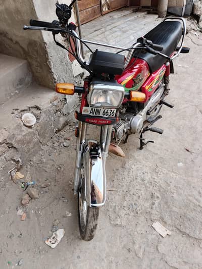 Road Prince 70cc (2022 Model) - Smart Card - Own Name - Punjab Number