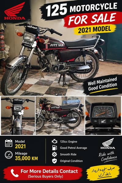 125 for sale