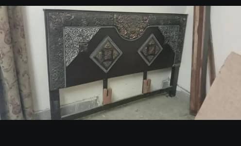 Bed for sale