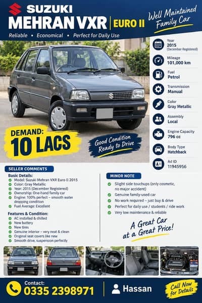 Suzuki Mehran VXR 2015