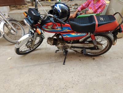 Metro MR 70 Motorcycle for Sale03274812820