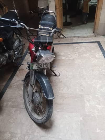 Honda CD 70 bike