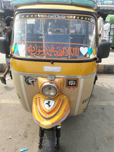 6 Seater tanga