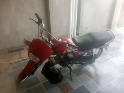 Honda 70 Dream (2015)