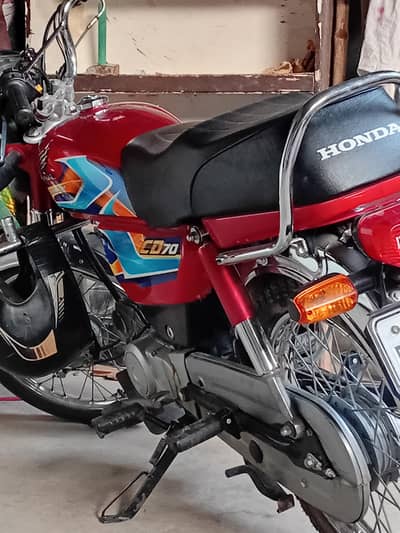 2026 Honda 70cc