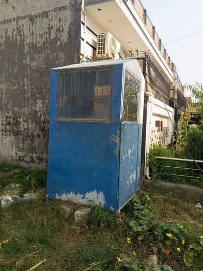 security God cabine