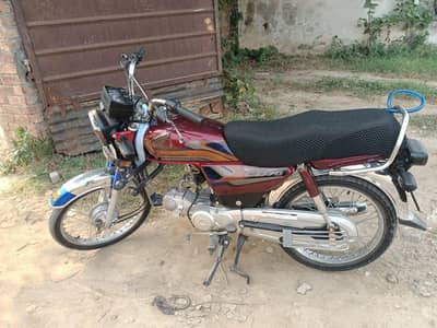 HONDA CD70