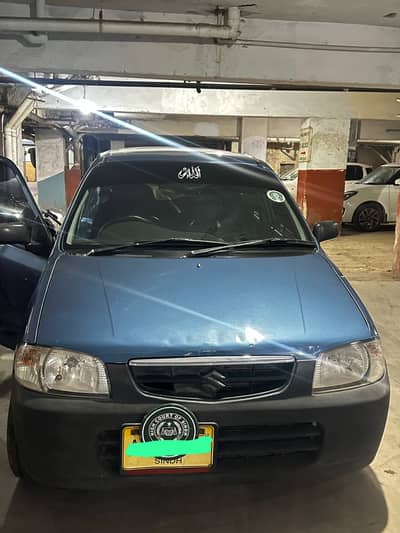ALTO VXR 2012