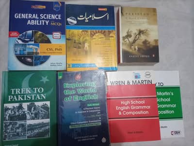 CSS Compulsory Subjects ki books for urgent sale