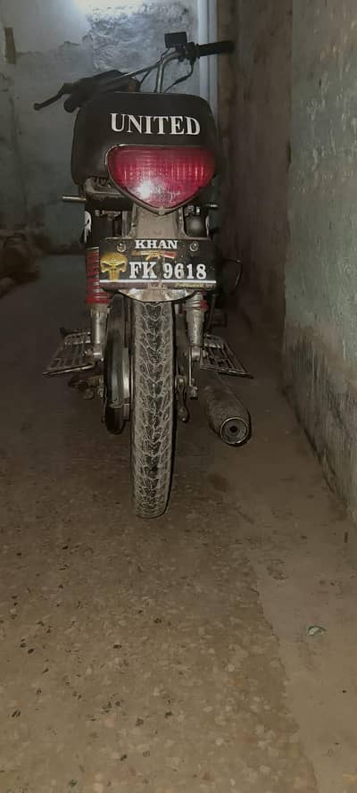 united best bike for careem