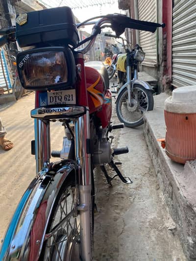 Honda 125 26 model