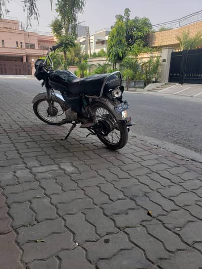 United 70CC Bike file hai Showroom ka namm Pai hai