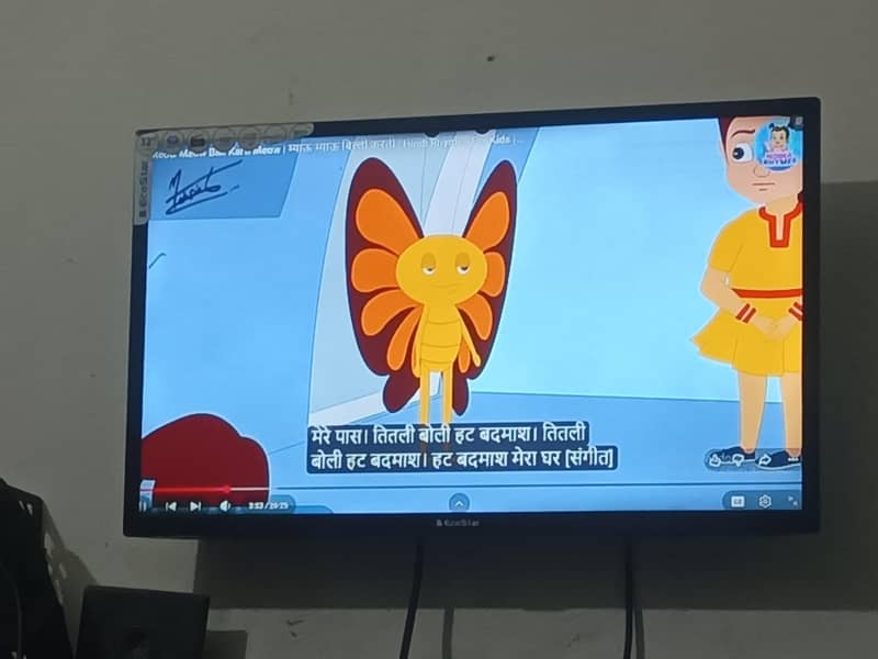 LCD tv 0