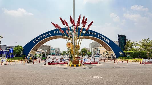 Get This Amazing 5 Marla Residential Plot Available In Central Park Housing Scheme