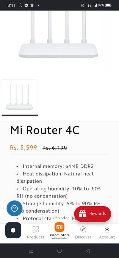 Xiaomi wifi router 4C