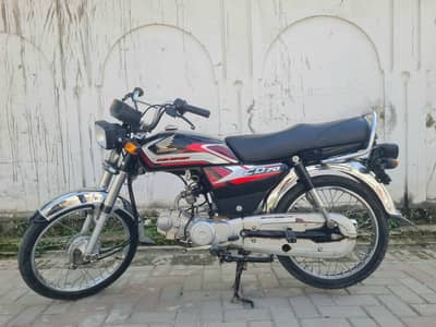Honda 70