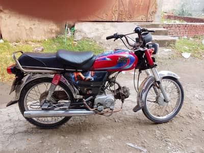 Ravi 70cc