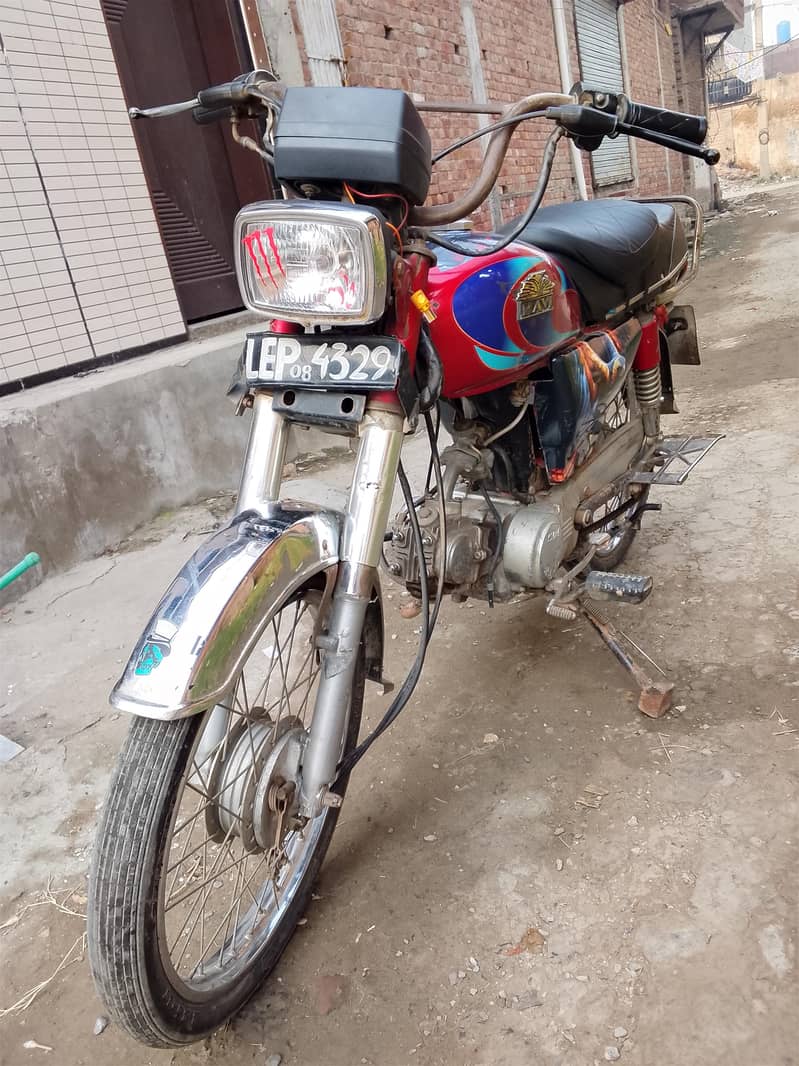 Ravi 70cc 1