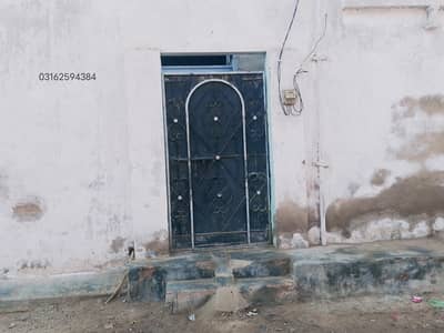 84sqr fit house for sale
