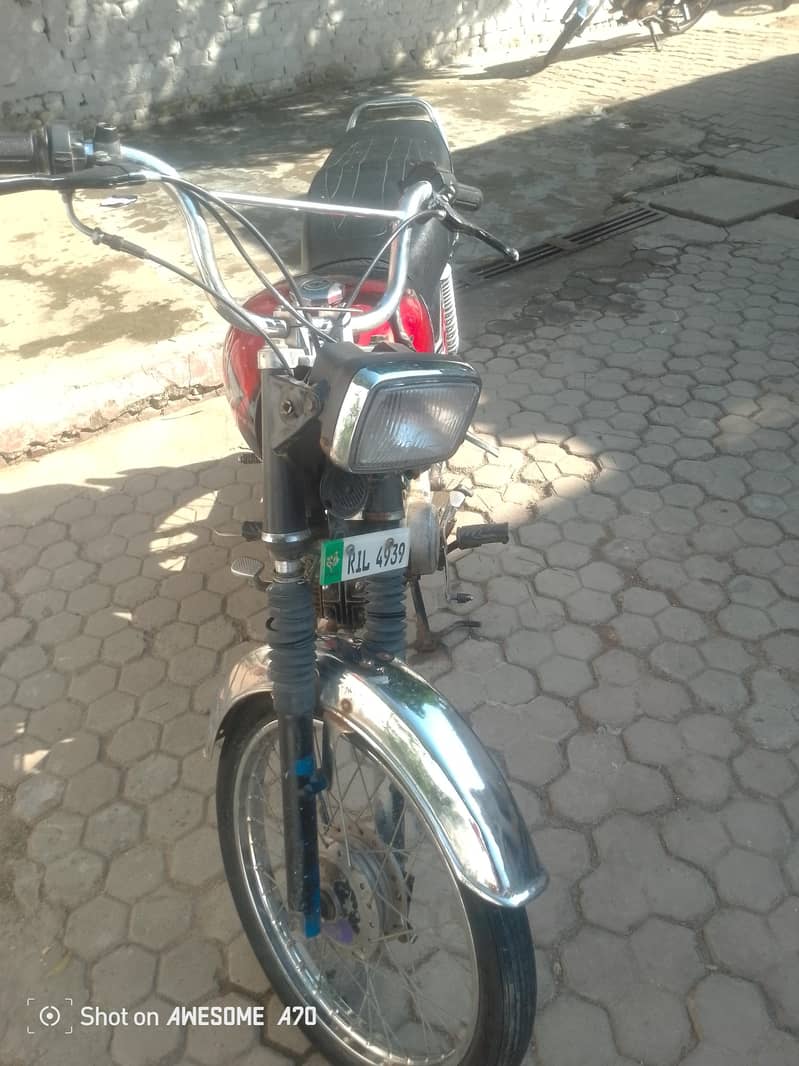 2012 model hai 2