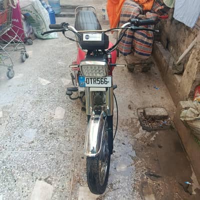 united bike