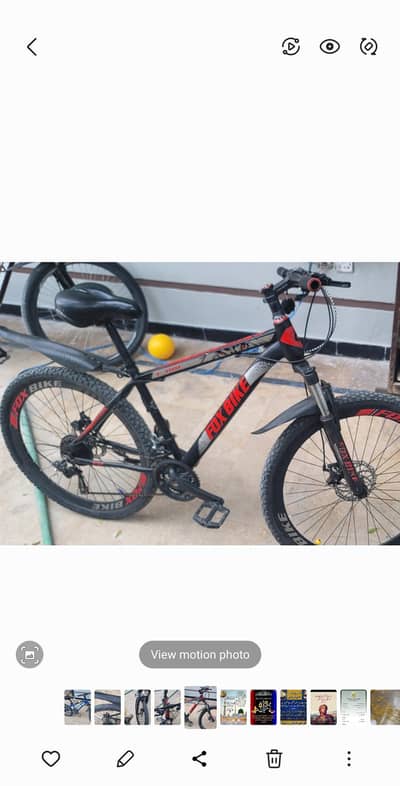 FOX BIKE