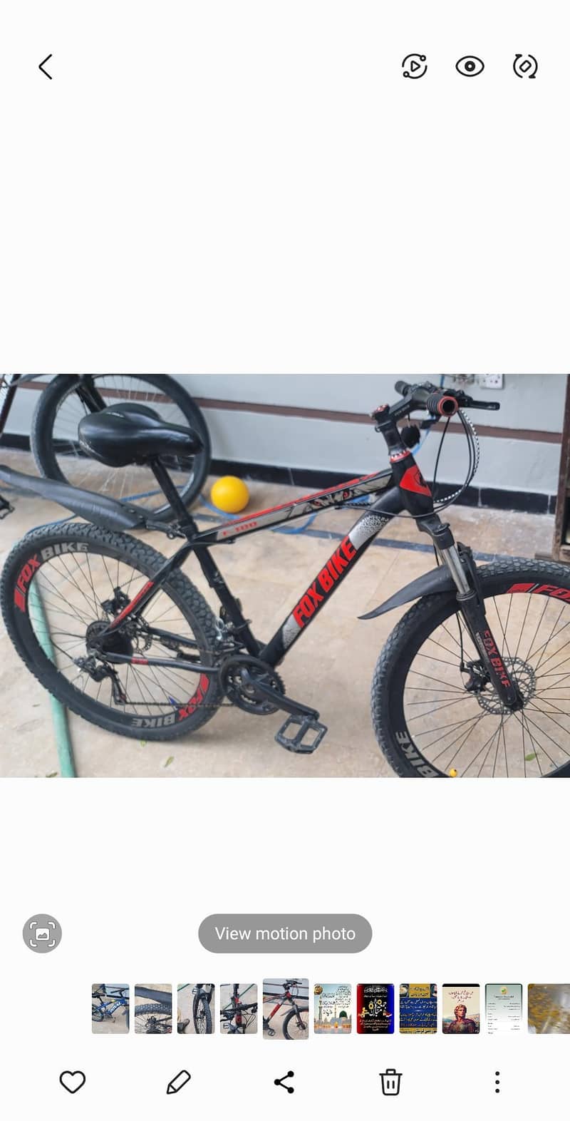 FOX BIKE 0