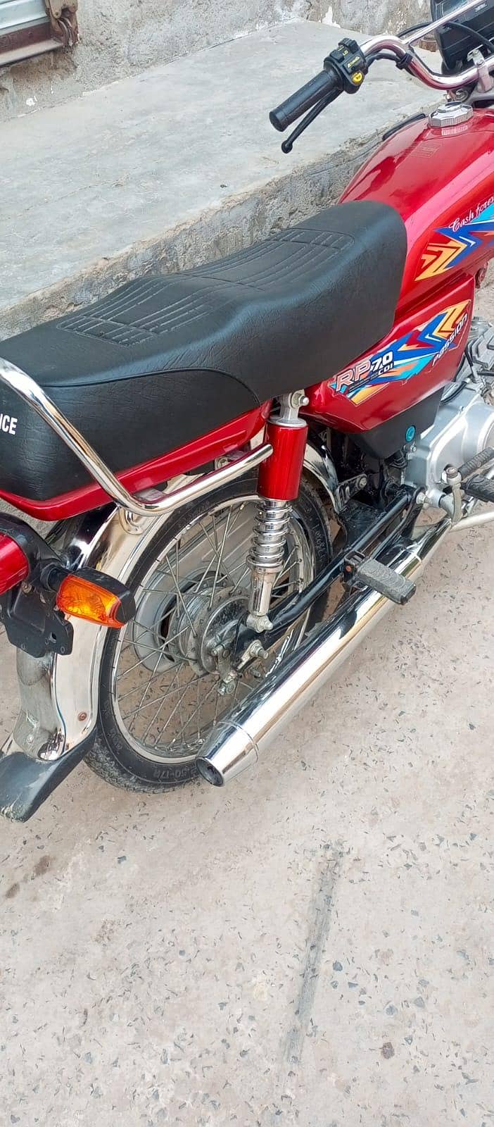 70 cc 3