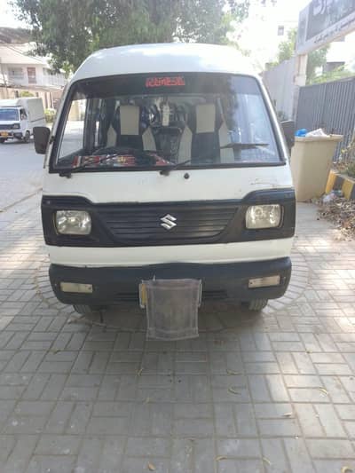 Suzuki hi roof
