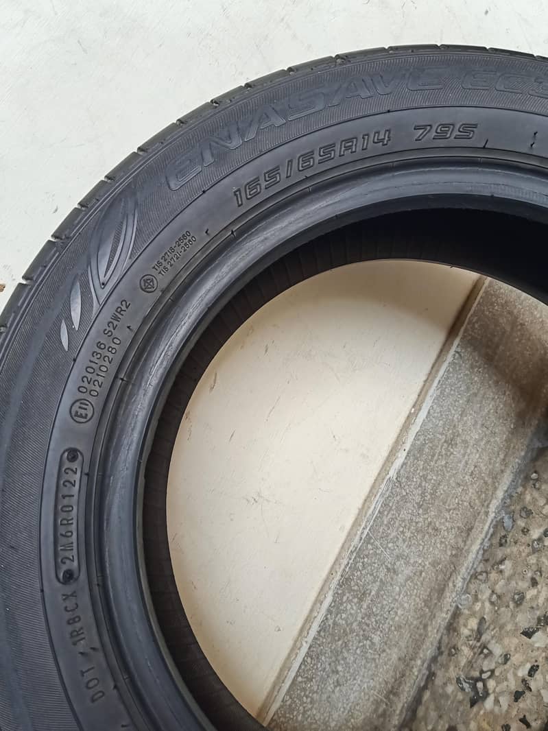 14 inch tyres 1