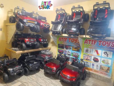 Kids Car | Baby Car | Battery Car | Electric Car | Baby Toy Car| New !