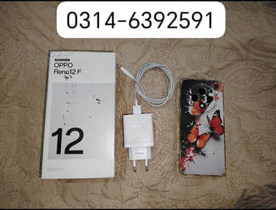 OPPO Reno12 F 8+8/ 256 gb urgent sale need money