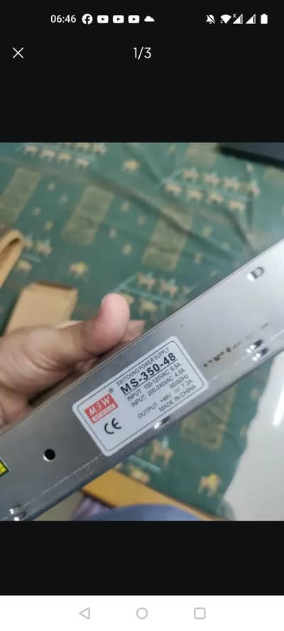 Power supply 48 volt 7 amp
