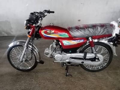 Road prince new model 2027