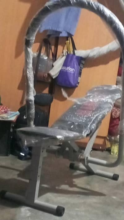 Jym machine
