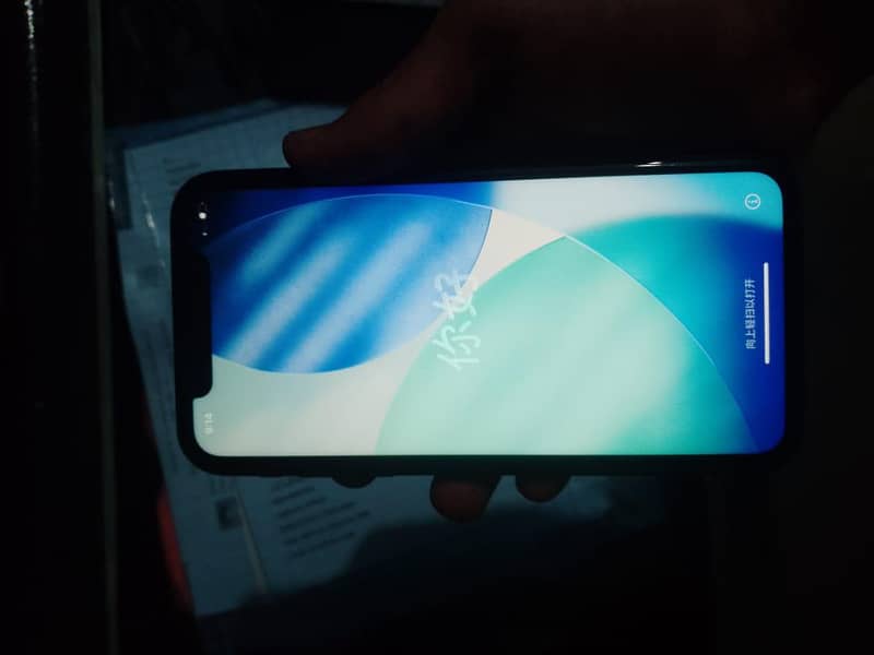 Apple iPhone 11 0